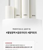 Glow Lip Tint - 11 Colors - 2025 Version - #11 Nudy