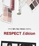 Glow Lip Tint - 11 Colors - 2025 Version - #13 Maroon