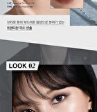 Glow Lip Tint - 11 Colors - 2025 Version - #19 Choco