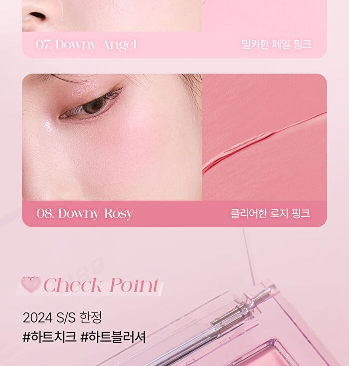 Ready To Wear Downy Cheek - 11 Colors - #09 Downy Taro