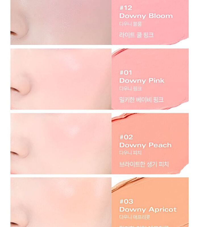 Ready To Wear Downy Cheek - 11 Colors - #09 Downy Taro
