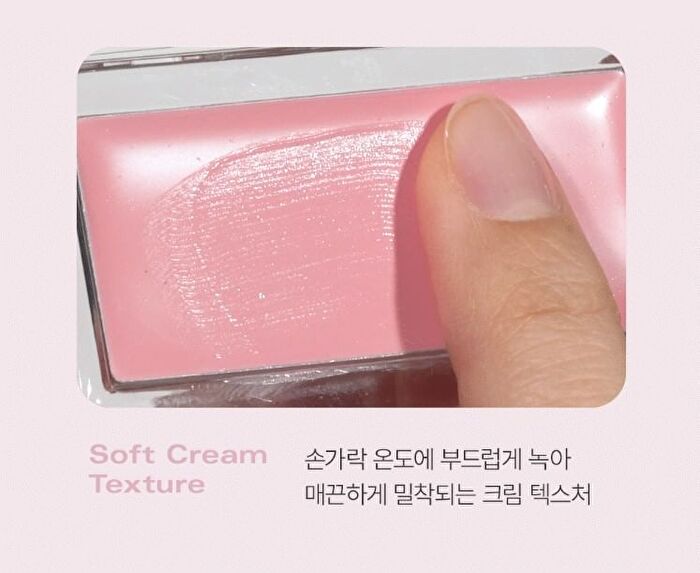 Ready To Wear Downy Cheek - 11 Colors - #09 Downy Taro