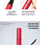 Never Die Mascara Extreme - 2 Colors - #02 Super Brown