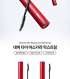 Never Die Mascara Extreme - 2 Colors - #02 Super Brown