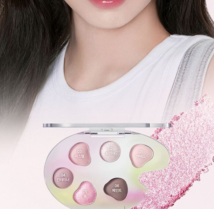 Last Eye Palette - 5 Types - #01 Choco Village