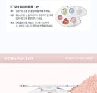 Last Eye Palette - 5 Types - #01 Choco Village