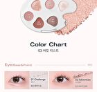 Last Eye Palette - 5 Types - #01 Choco Village
