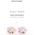 Last Eye Palette - 5 Types - #02 Wish List