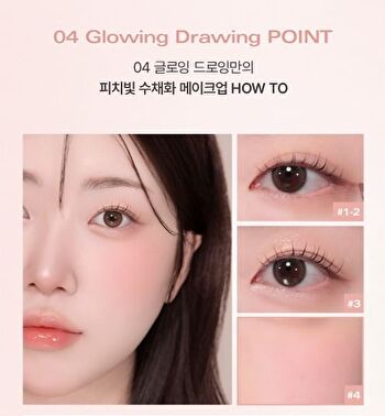 Last Eye Palette - 5 Types - #02 Wish List