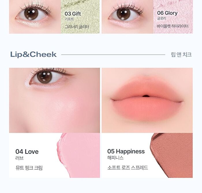 Last Eye Palette - 5 Types - #03 Bucket List