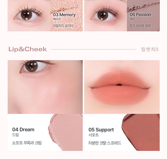 Last Eye Palette - 5 Types - #03 Bucket List