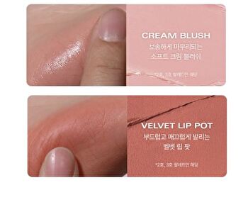 Last Eye Palette - 5 Types - #05 Blooming Drawing