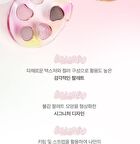 Last Eye Palette - 5 Types - #05 Blooming Drawing