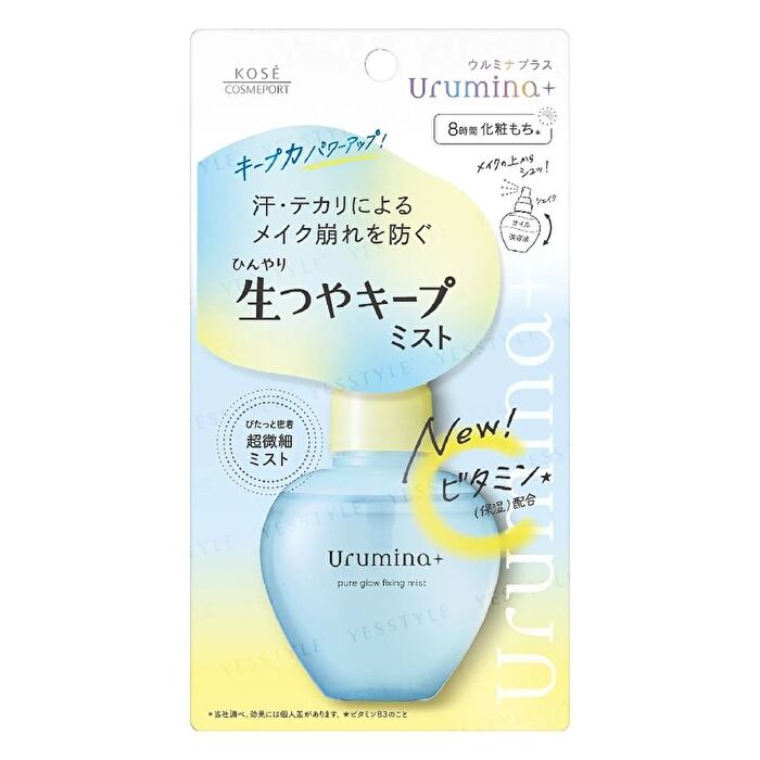 Urumina+ Pure Glow Fixing Mist - 70ml