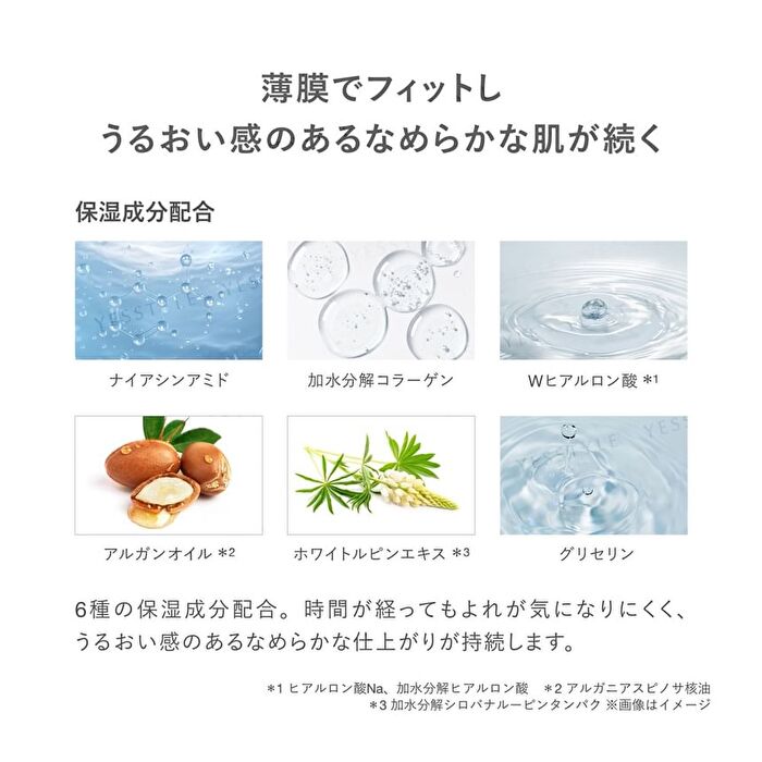 Correcting Veil Concealer - 05