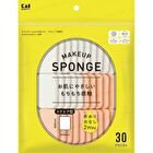 Makeup Sponge Square Skinny - 30 pcs