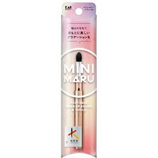 Kai Mini Maru Eyeshadow Brush Large - 1 pc