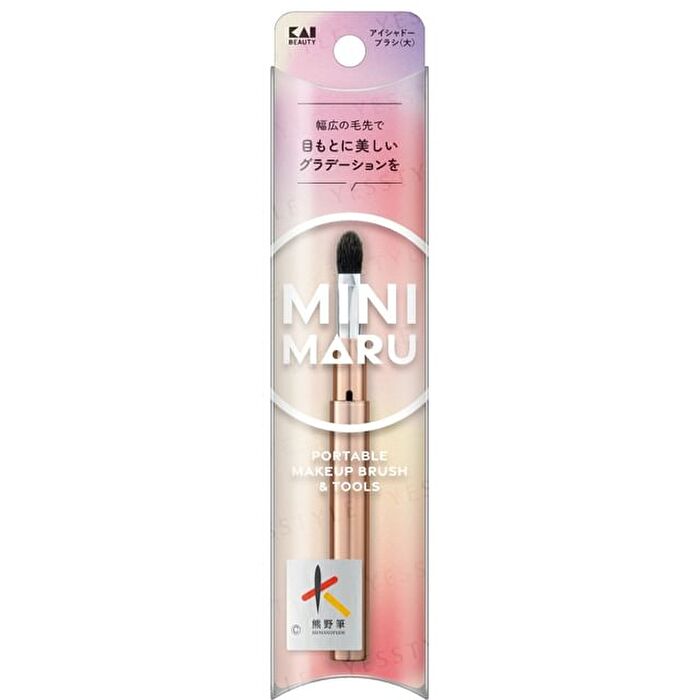 Mini Maru Eyeshadow Brush Large - 1 pc