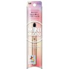 Mini Maru Eyeshadow Brush Large - 1 pc