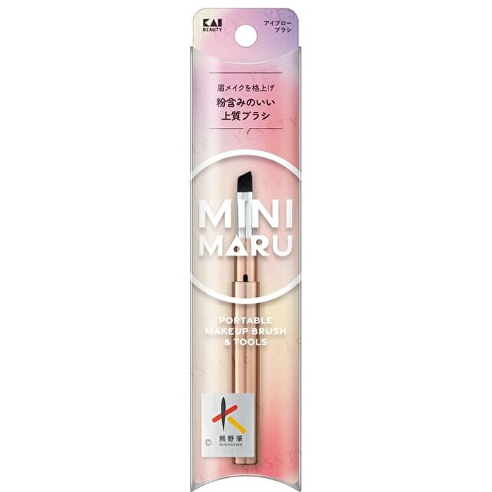 Mini Maru Eyebrow Brush - 1 pc