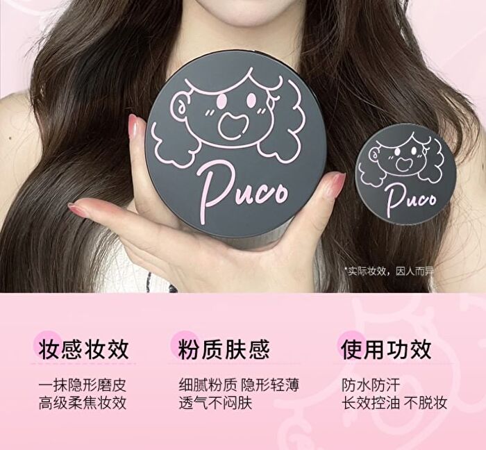 Puco Setting Powder - 3 Colors - #X02 - 4g