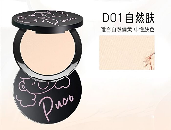 Puco Setting Powder - 3 Colors - #X02 - 4g