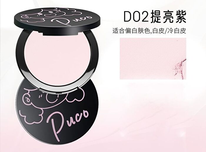 Puco Setting Powder - 3 Colors - #X02 - 4g
