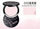 Puco Setting Powder - 3 Colors - #X02 - 4g