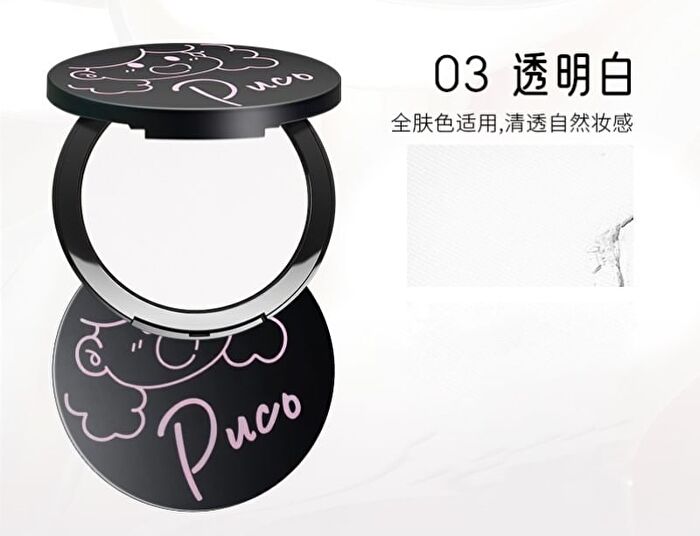 Puco Setting Powder - 3 Colors - #X02 - 4g