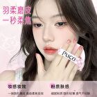 Puco Setting Powder - 3 Colors - #X02 - 4g