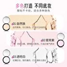Puco Setting Powder - 3 Colors - #X02 - 4g