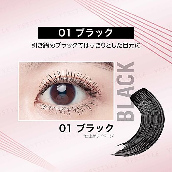 Sky High Lash Sensational Mascara - 07 Yuugumo Greige