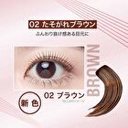 Sky High Lash Sensational Mascara - 07 Yuugumo Greige