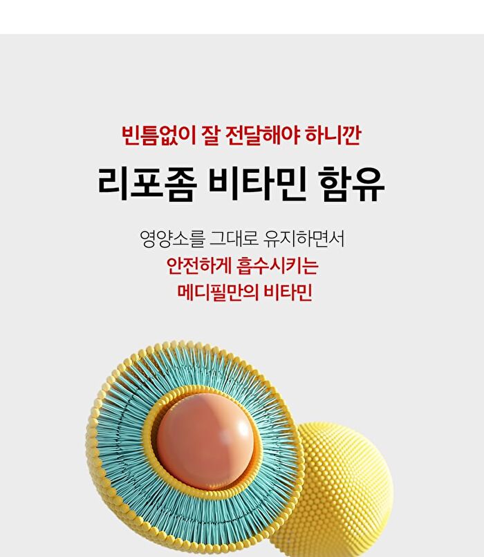 Melanon X Drop Gel Cream - 50g