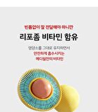Melanon X Drop Gel Cream - 50g