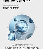 Melanon X Drop Gel Cream - 50g