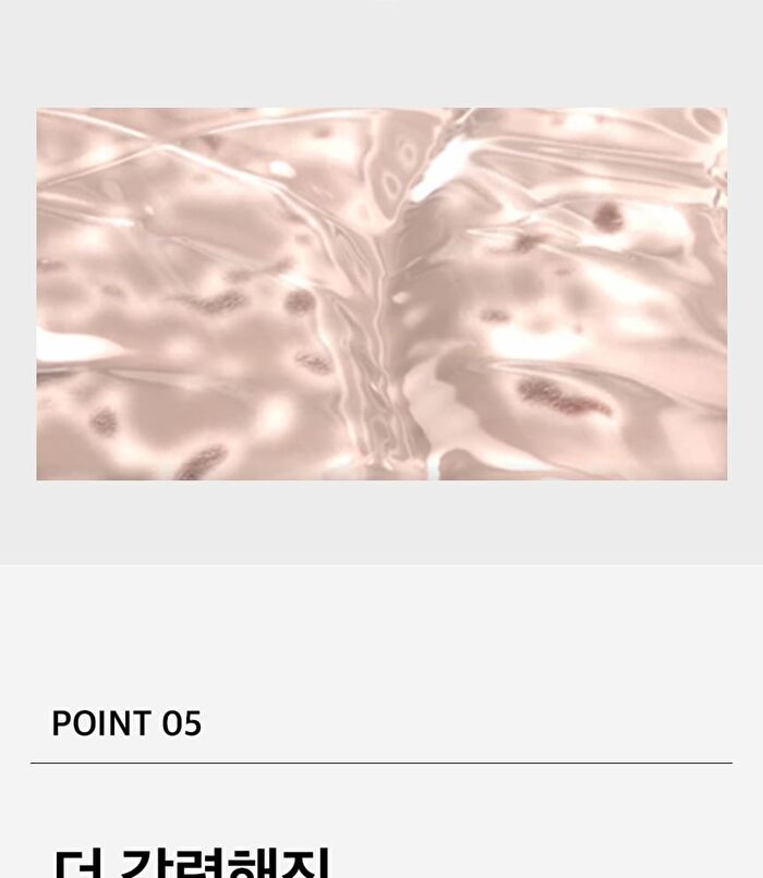 Melanon X Drop Gel Cream - 50g