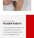 Melanon X Drop Gel Cream - 50g