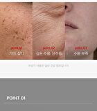 Melanon X Drop Gel Cream - 50g