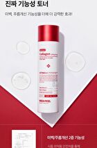 Retinol Collagen Lifting Toner - 150ml