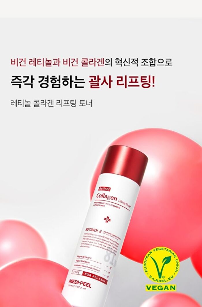 Retinol Collagen Lifting Toner - 150ml