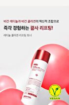 Retinol Collagen Lifting Toner - 150ml