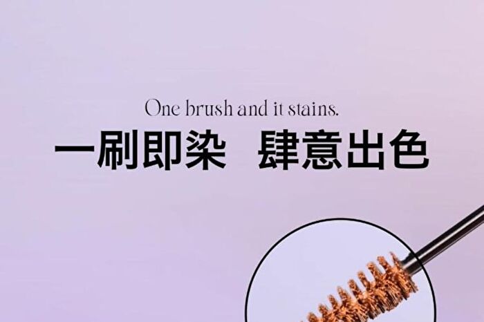Velvet Mist Eyebrow Mascara - 3 Colors - #M01 Gray