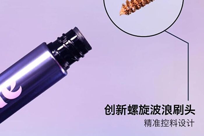 Velvet Mist Eyebrow Mascara - 3 Colors - #M01 Gray