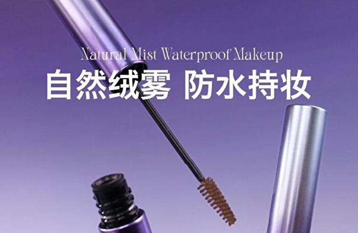 Velvet Mist Eyebrow Mascara - 3 Colors - #M01 Gray