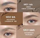 Velvet Mist Eyebrow Mascara - 3 Colors - #M03 Light Brown