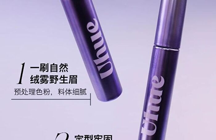 Velvet Mist Eyebrow Mascara - 3 Colors - #M03 Light Brown