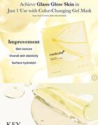 Kojic Acid Turmeric Brightening Gel Mask Set - 28g x 4 sheets