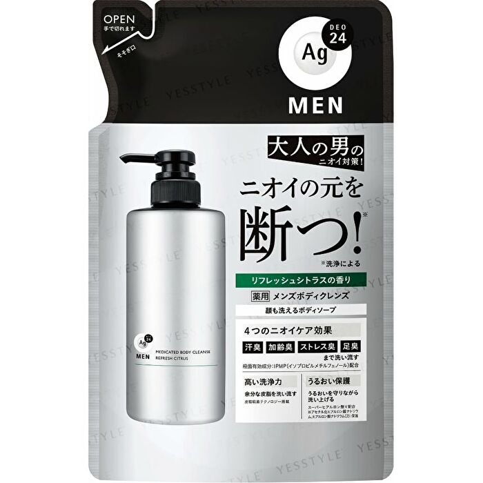 Ag Deo 24 Men Medicated Body Cleanse Refresh Citrus - 490ml