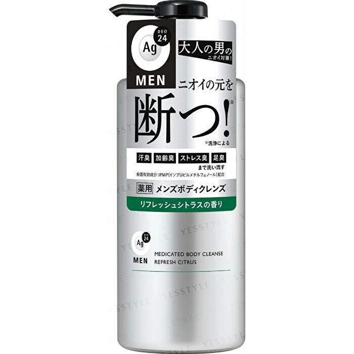 Ag Deo 24 Men Medicated Body Cleanse Refresh Citrus - 420ml Refill